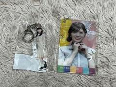 白石麻衣キーホルダー 2点セットのサムネイル