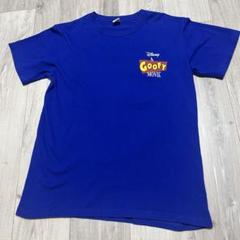 海外限定 グーフィー マックス Tシャツ Amazon | ディズニー A グーフィー ムービー グーフィー