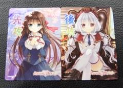 2025年最新】プライマルハーツの人気アイテム - メルカリ