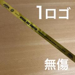 Official髭男dism ヒゲダン 銀テープ ヤンマースタジアム長居