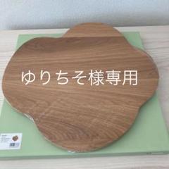 イッタラ アアルト サービングプラター トレイ