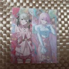 感謝祭セット 小豆沢こはね 3点セット グッズ-その他】プロジェクトセカイ カラフルステージ！ feat