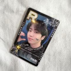 SSJYP SUPER STAR ソウルコン ペンミ フィリックス トレカ