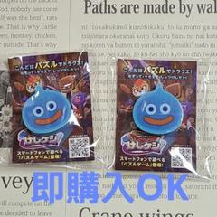 2025年最新】ドラゴンクエストけしケシ！ドラけしの人気アイテム