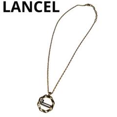 LANCEL ランセル　ヴィンテージ ネックレス　フランス LANCEL ランセル ハート ネックレス ゴールド｜Yahoo!フリマ（旧