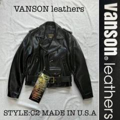 ☆希少 新品 USA製 VANSON ダブルライダース レザージャケット