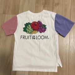 【fruit of the loom】フルーツオブザルーム　120のサムネイル