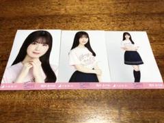 2025年最新】秋元真夏卒コンtの人気アイテム - メルカリ