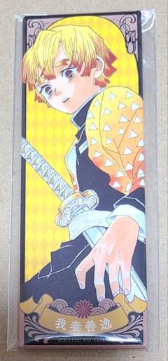 鬼滅の刃　我妻善逸　ジャンプショップ　原画　原作　絵札缶バッジ　まとめ売りセット 鬼滅の刃 絵札缶バッジ 我妻善逸 - メルカリ