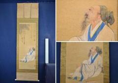 2025年最新】竹林人物図の人気アイテム - メルカリ