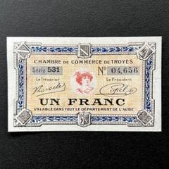 ★未使用 1991年 フランス紙幣 ヴィンテージ アンティーク franc 14 ☆未使用 1991年 フランス紙幣 ヴィンテージ アンティーク franc 14