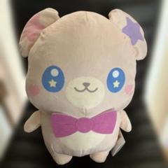 2025年最新】モフルン ぬいぐるみの人気アイテム - メルカリ