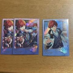 あんスタ　星幻時序チェキ　天城一彩 あんスタ 星幻時序チェキカード｜Yahoo!フリマ（旧PayPayフリマ）
