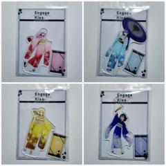 Engage Kiss 晴着 アクリルスタンド 4点セット Engage Kiss 晴着 アクリルスタンド 4点セット - メルカリ