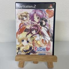 3LDK 幸せになろうよ 初回限定版