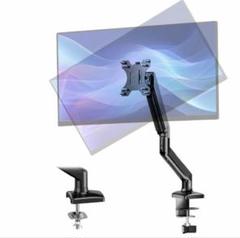 PCモニターアーム シングル ガス圧式17~32インチ対応 耐荷重:2~9kg