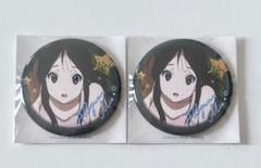 けいおん！　singing 缶バッジ　5種 放課後ティータイム 7153kYYahpL._UF350,350_QL50_.jpg