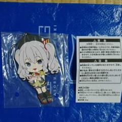 鹿島そのら プレミアムの中古 未使用品を探そう メルカリ