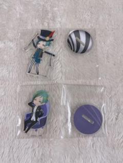 ツイステ プレフル 椅子 マイルーム アクスタ フロイド