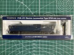 新品未使用品】TOMIX：7134 EF64-1000形電気機関車(後期型