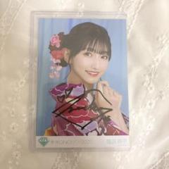 【イラコメあり】ノイミー　≠ME 蟹沢萌子　ダイナー　直筆　ヨリ ≠ME ノイミー 蟹沢萌子 生写真 モブノデレラ 歌唱衣装 直筆