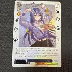 ヴァイス あおぎり高校　とびっきりのワンショット！エトラ　secのサムネイル