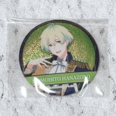 花園百々人 缶バッジ SideM 10thLIVE 缶バッジ 花園百々人 - メルカリ