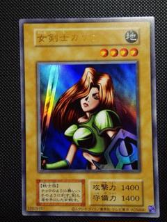 女戦士 カナン 復刻ウルトラ Yahoo!オークション - PSA10 遊戯王 女剣士カナン 復刻 ウルトラ