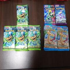 楽園ドラゴーナ　90パック　重量サーチ済 強化拡張パック「楽園ドラゴーナ」が、9月13日（金）に発売