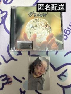 【♡不要】StrayKids スキズ CD Hollow トレカ フィリックス