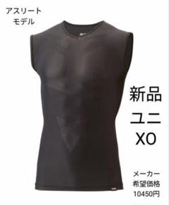 YONEX ユニノースリーブシャツ STBA1021 黒　Lサイズ stba1021.jpg