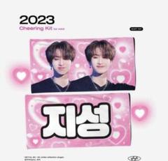 ハンジソン スローガン Amazon.co.jp: straykids スローガン ハンジソン ハン ストレイ