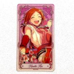 あんスタ 中国 限定 流光 クリア カード クリカ 葵ひなた