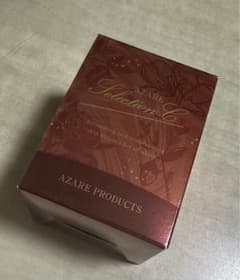 新品未開封 アザレ セレクションH  5本セット 新品未開封 アザレ セレクションH 5本セット アザレ セレクション H