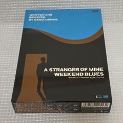 運命じゃない人 WEEKEND BLUES DVD BOX 2025年最新】WEEKEND BLUES [DVD]の人気アイテム - メルカリ