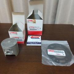 ヤマハ　SDR200 0.5ミリオーバーサイズピストン YAMAHA純正部品 0.50mm オーバーサイズピストン のパーツ