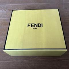 【残り1点♡】FENDACE 紙袋+空箱 2025年最新】フェンディ空箱の人気アイテム - メルカリ