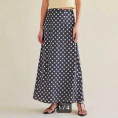 SeaRoomLynn ロングスカート SeaRoomlynn - searoomlynn PAPER KNIT スリットスカートの通販