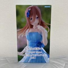 中野三玖 コトブキヤ 国内正規品　箱無し　新品 中野三玖｜五等分の花嫁｜美少女フィギュア｜フィギュア