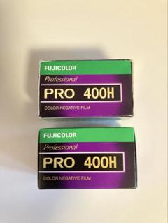 【未使用】FUJI PRO 400H ブローニー 5本 期限2023/12 未使用】FUJI PRO 400H ブローニー 5本 期限2023/12（富士