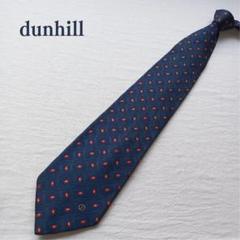 【未使用品】ダンヒル♡ネクタイ☆ネイビー☆幾何学模様♡シルク100％ 2025年最新】Dunhill メンズ ネクタイの人気アイテム - メルカリ