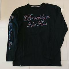 3 ページ目 カール カナイ Karl Kani の中古 新品通販 メルカリ No 1フリマアプリ 3 ページ目 カール カナイ Karl Kani の中古 新品通販 メルカリ No 1フリマアプリ