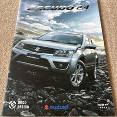 希少　当時物　スズキ　エスクード　サイドキック　ラジコン　RCサウンドスパーク 資料／スズキ・サイドキック （エスクード） : The Pit