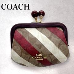 2025年最新】coach キスロックコインケースの人気アイテム
