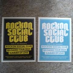 ロックンソーシャルクラブ CD(3枚)➕ピック(3枚)➕ステッカー RockonSocialClub CD特典ピック 赤 おまけ付き