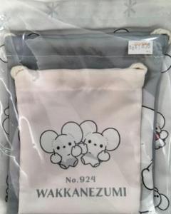 新品未開封 ポケモン福袋 3L メンズ6点セット ワッカネズミ ポケットモンスター ワッカネズミ ハッピーバッグ アベイル