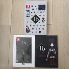 Ib Nintendo Switch アートブック付き