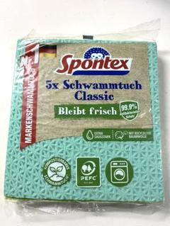 ドイツ キッチンワイプ spontex 5枚のサムネイル