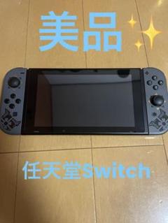 Ayaka     任天堂Switch 美品 日本全国送料無料商品 | 特集 Ayaka様 専用 任天堂Switch 美品