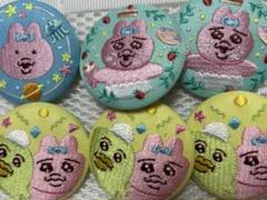 おぱんちゅうさぎ缶バッジセット